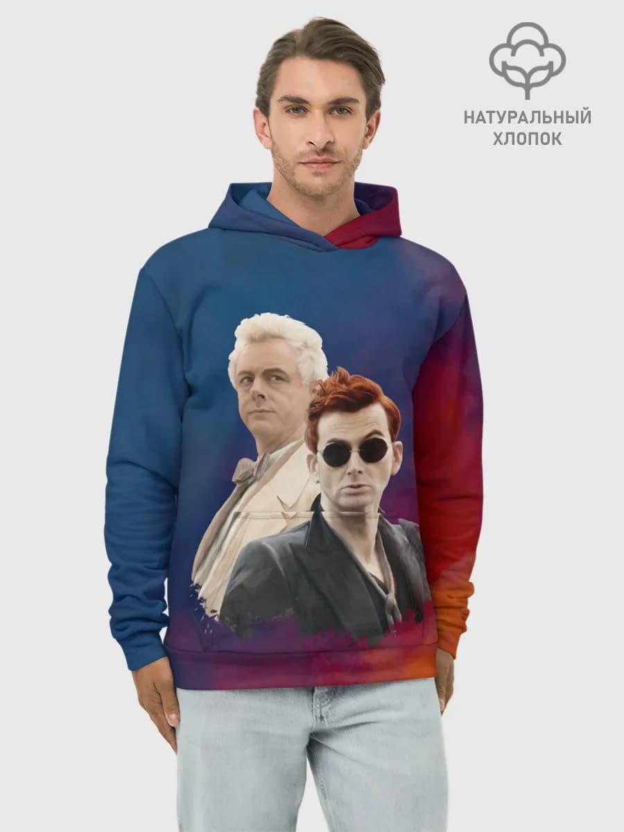 Худи мужской база хлопок