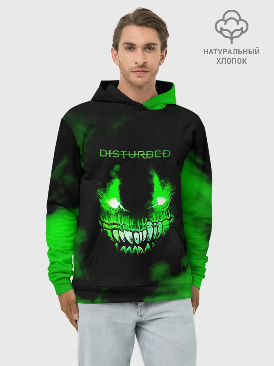 Disturbed
