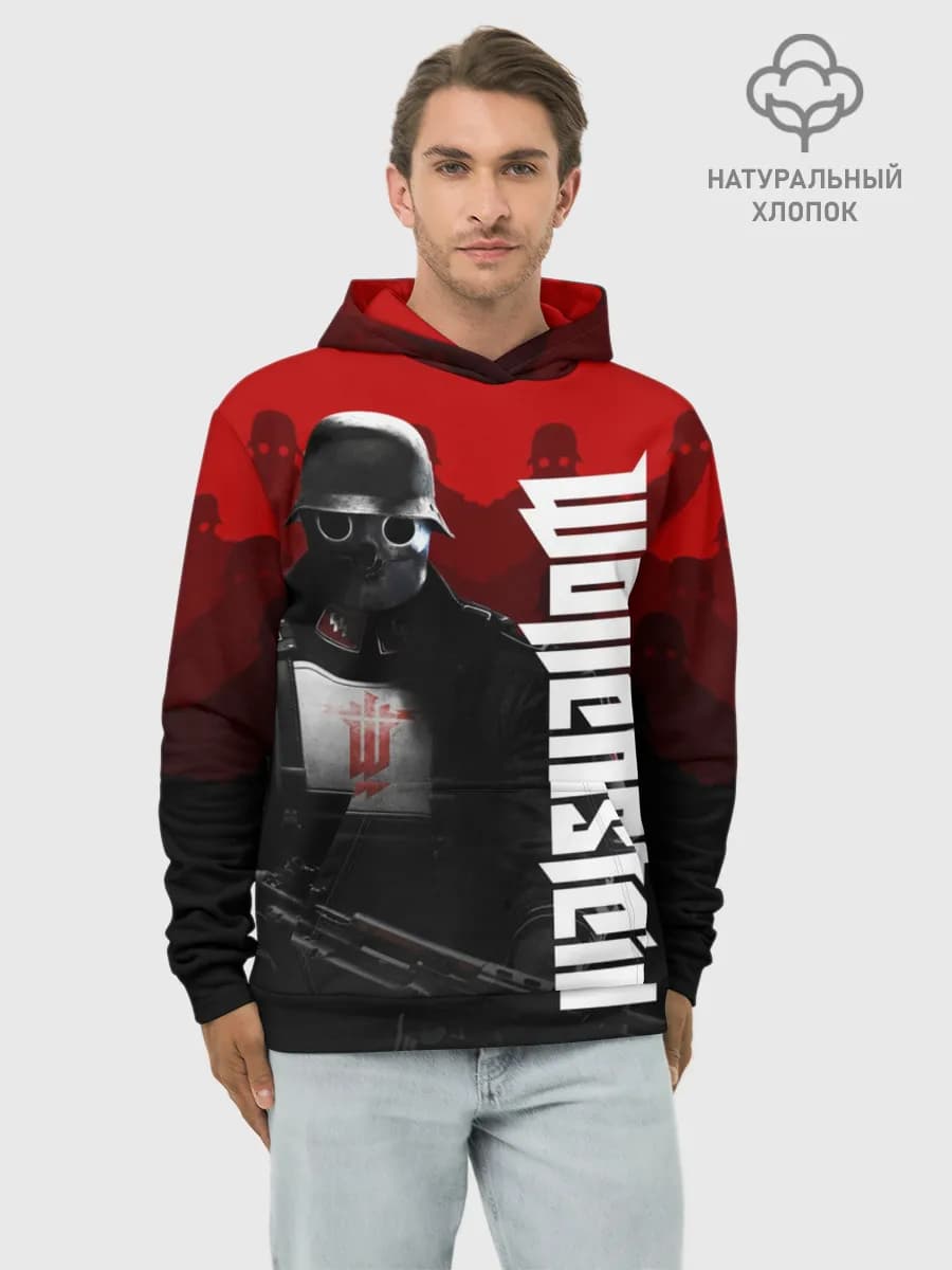 Худи мужской база хлопок