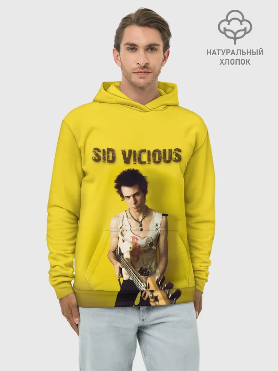 Sid Vicious