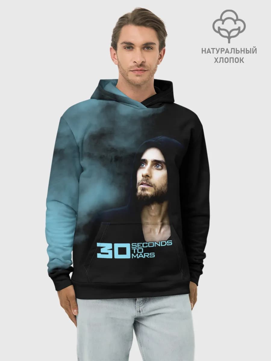 Худи мужской база хлопок