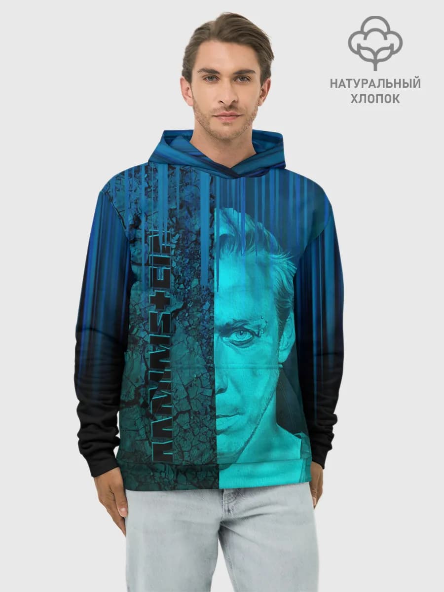 Худи мужской база хлопок