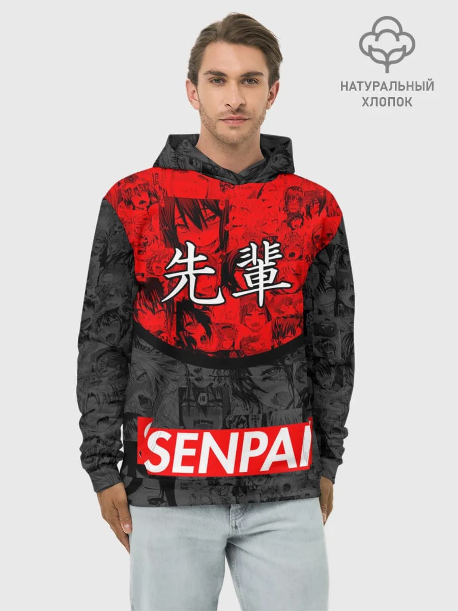 SENPAI