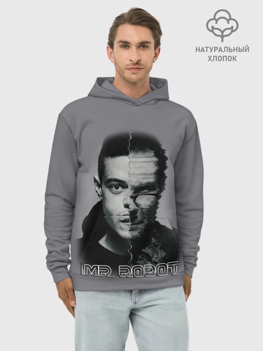 Худи мужской база хлопок