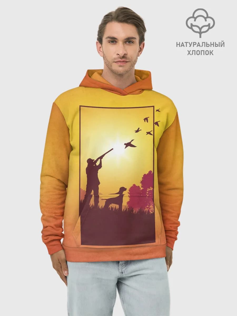 Худи мужской база хлопок