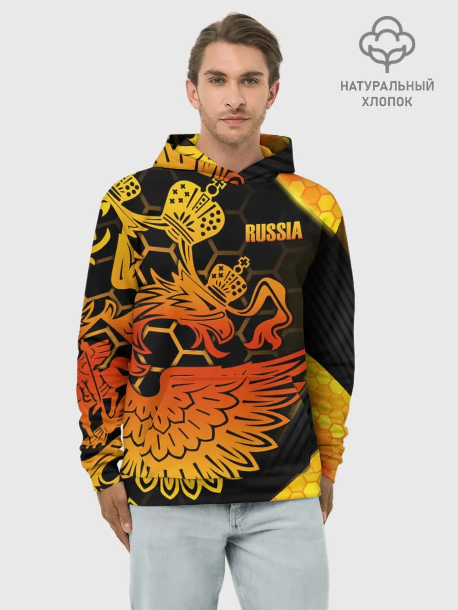 Худи мужской база хлопок