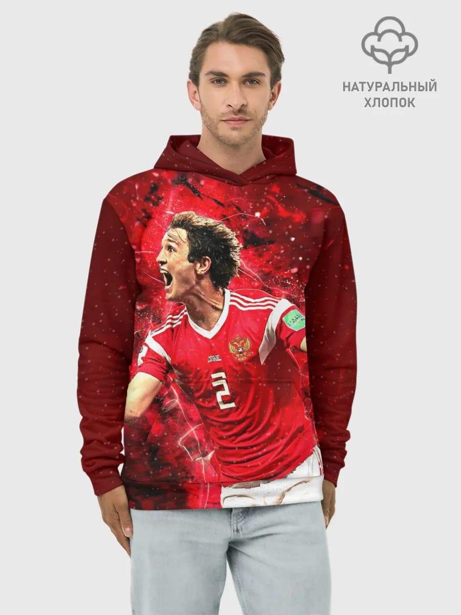 Худи мужской база хлопок