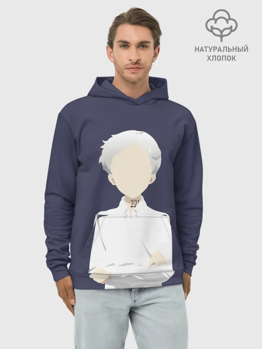 Худи мужской база хлопок
