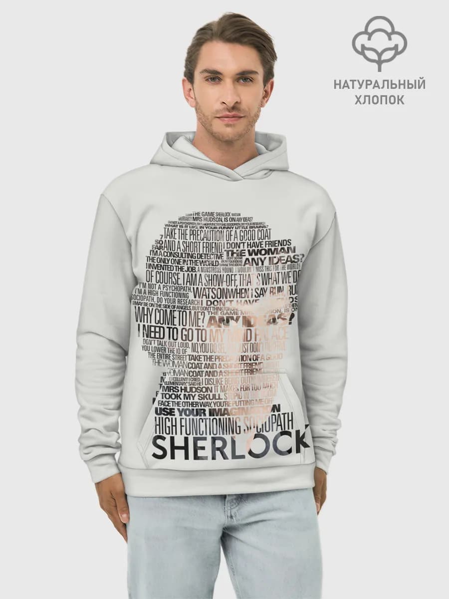 SHERLOCK | ШЕРЛОК