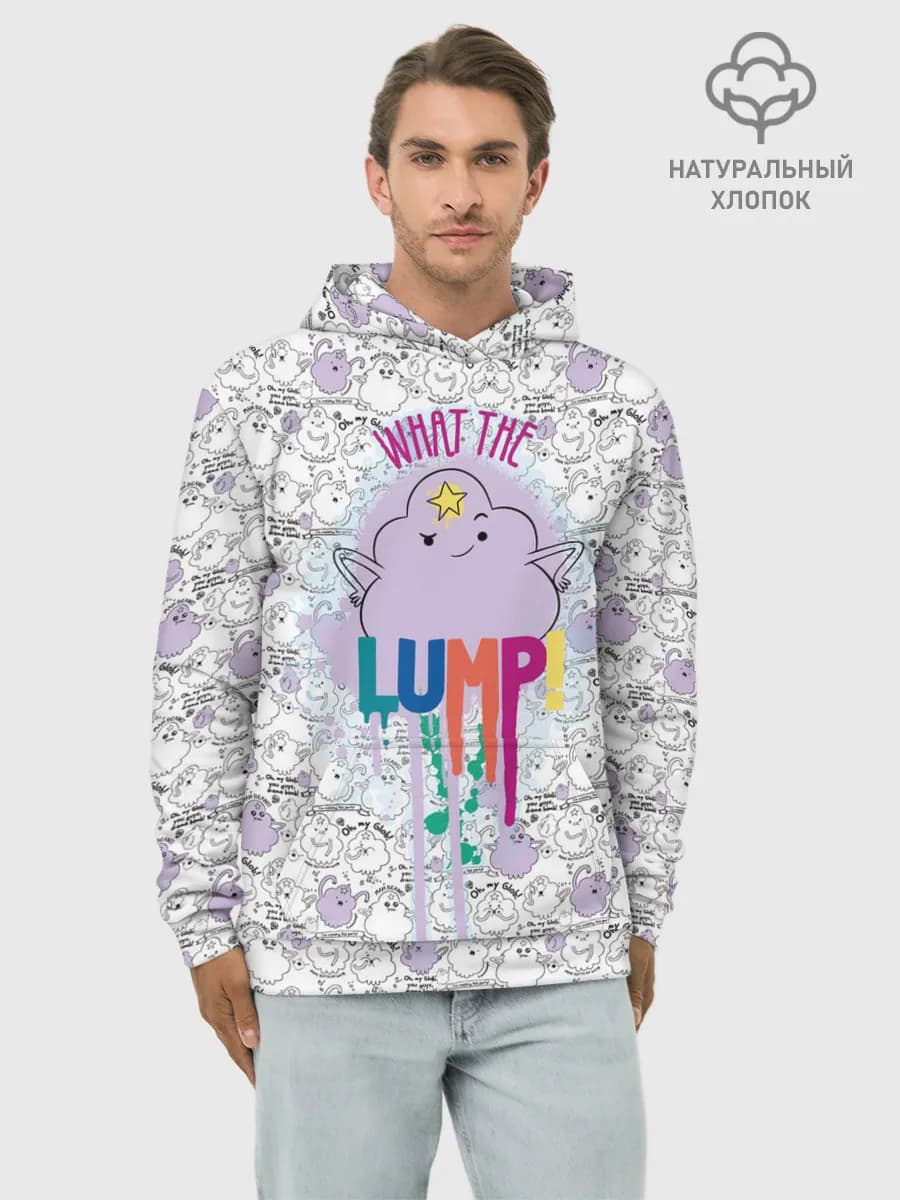 Худи мужской база хлопок
