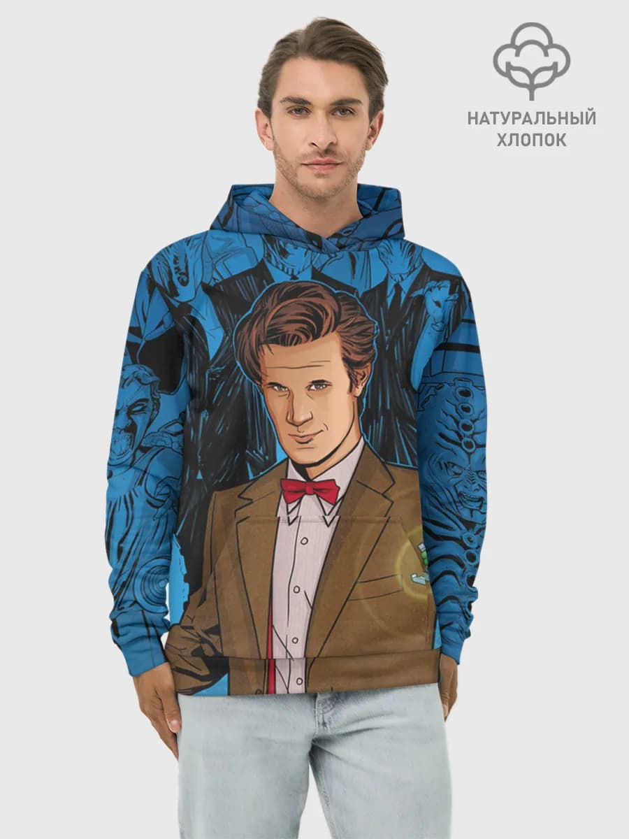 Худи мужской база хлопок