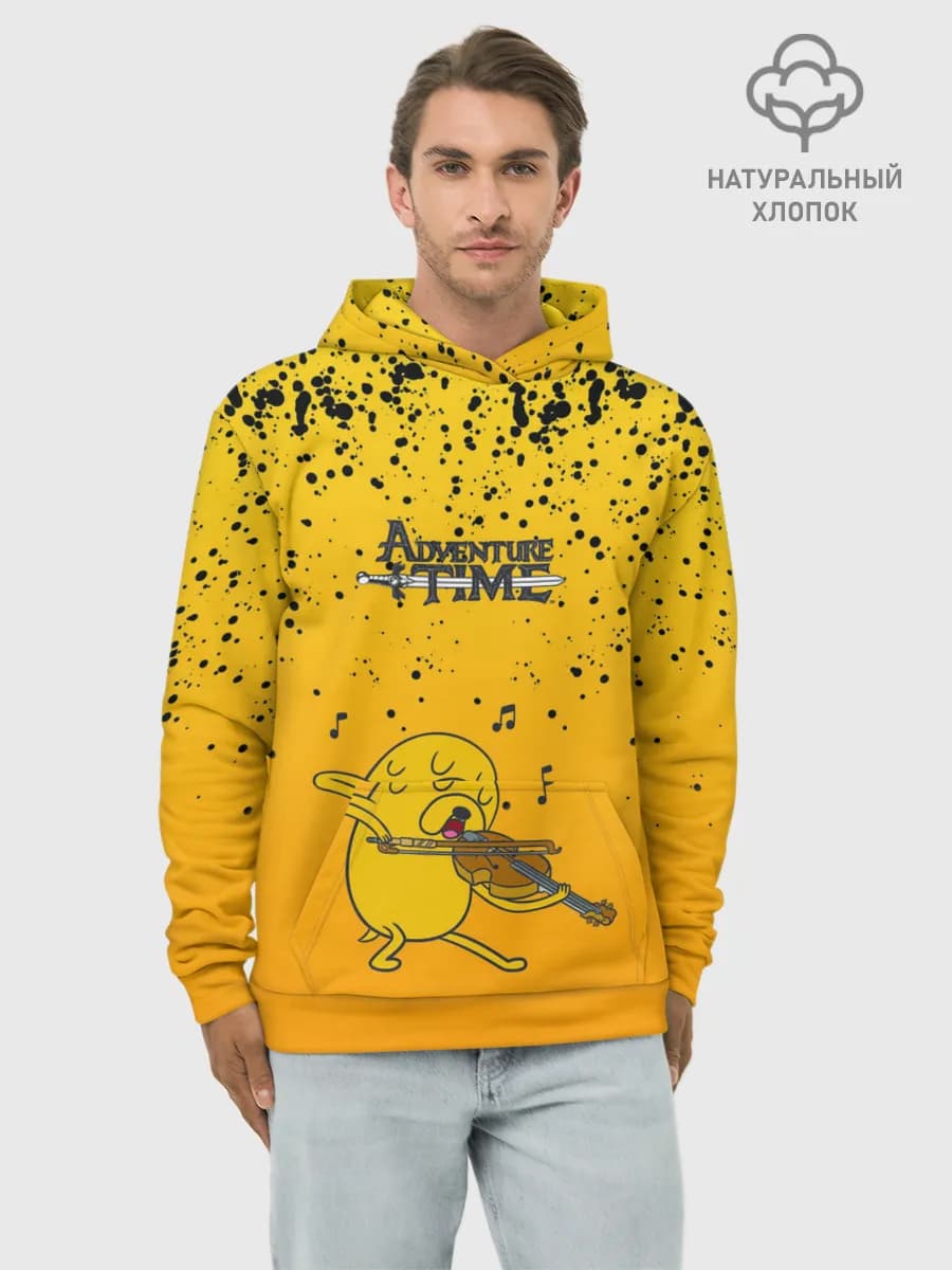 Худи мужской база хлопок