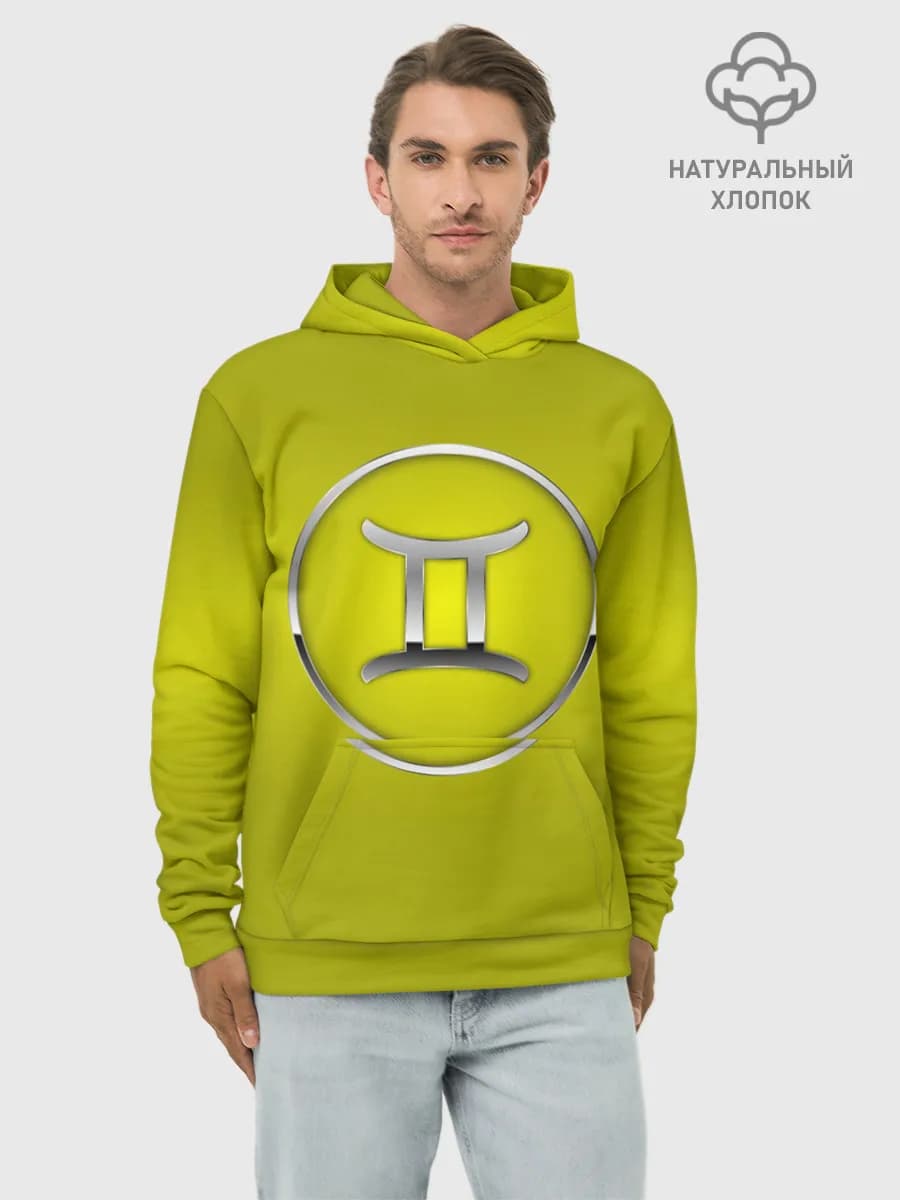 Худи мужской база хлопок