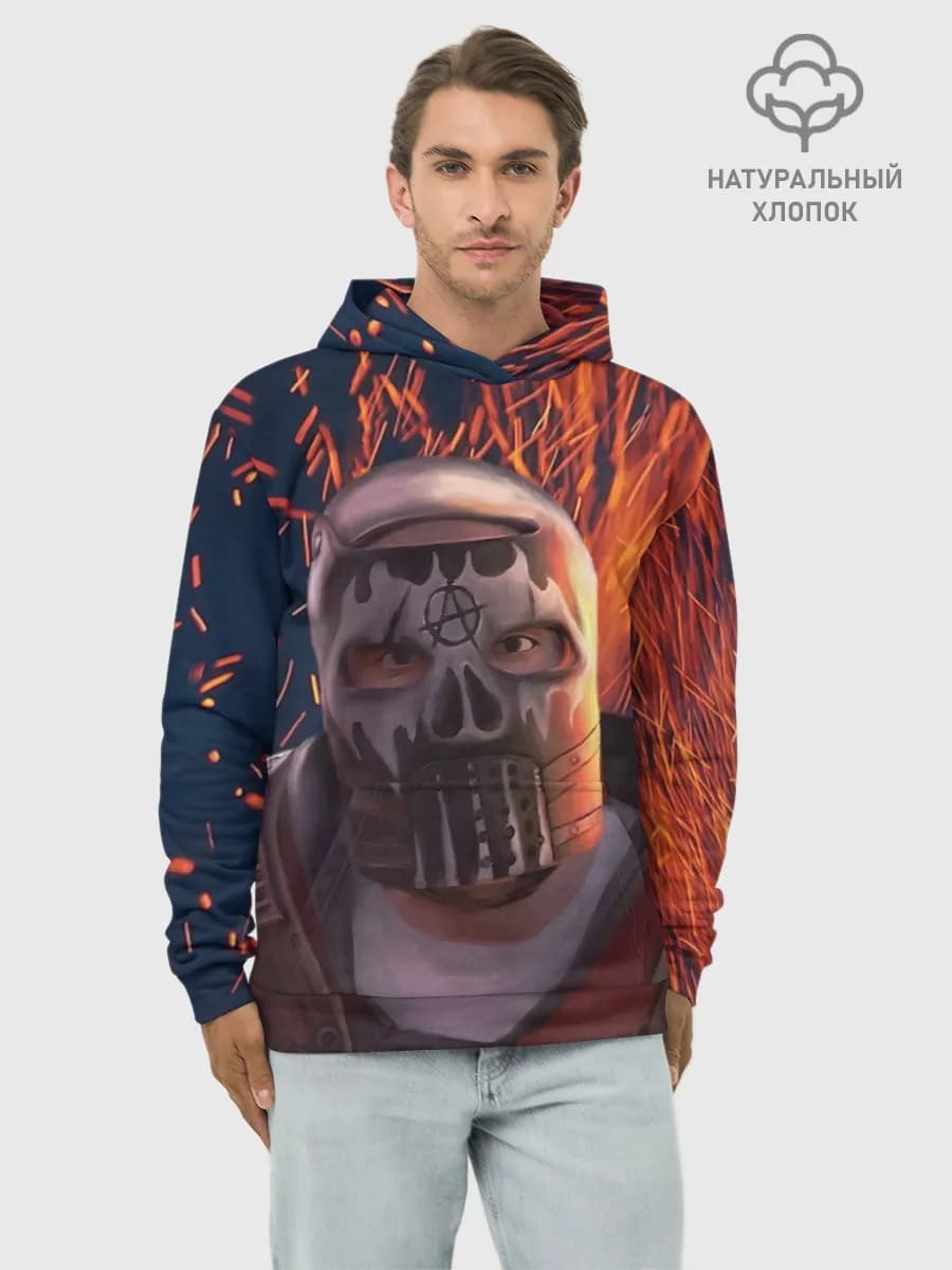 Худи мужской база хлопок