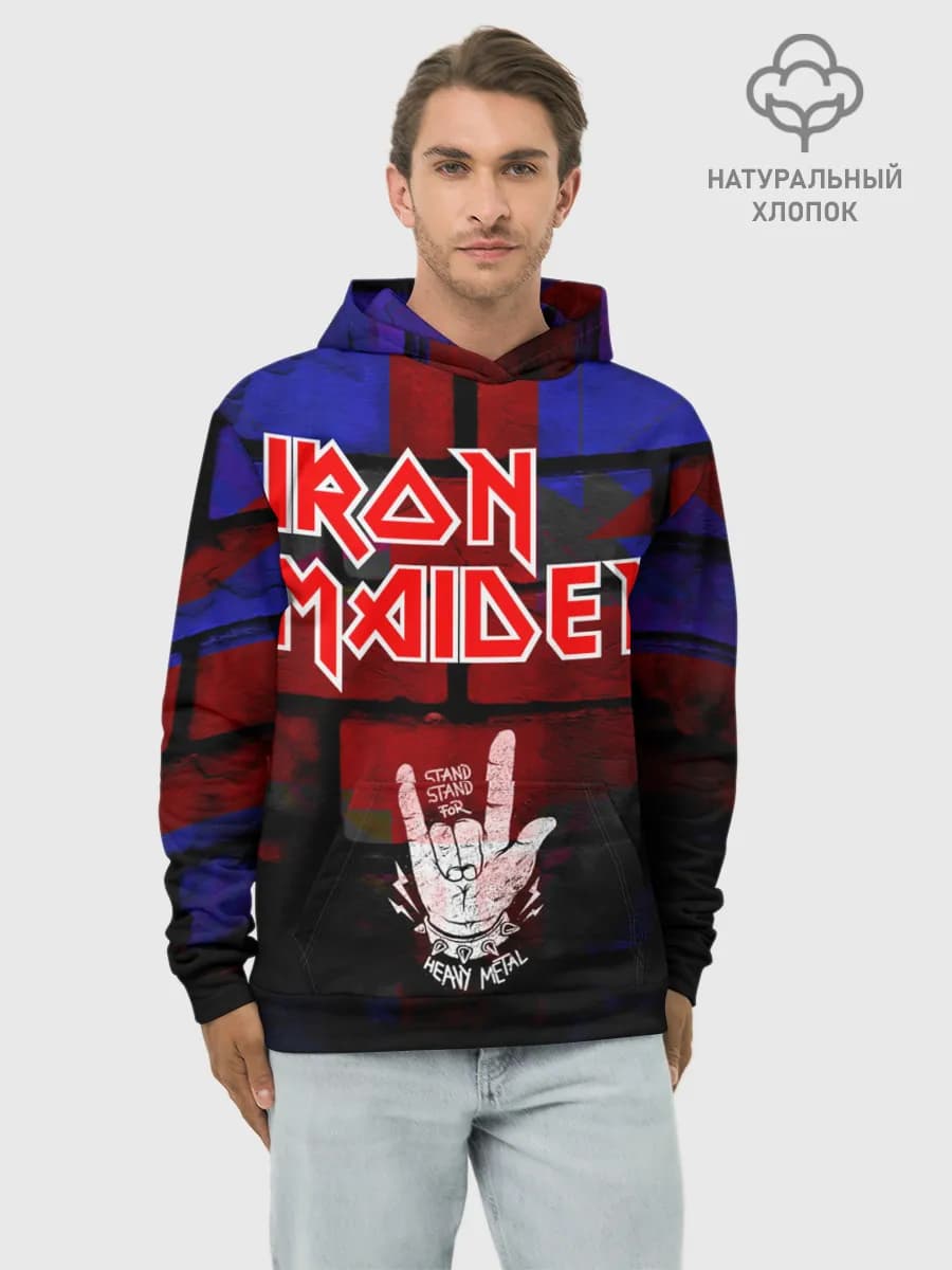Худи мужской база хлопок