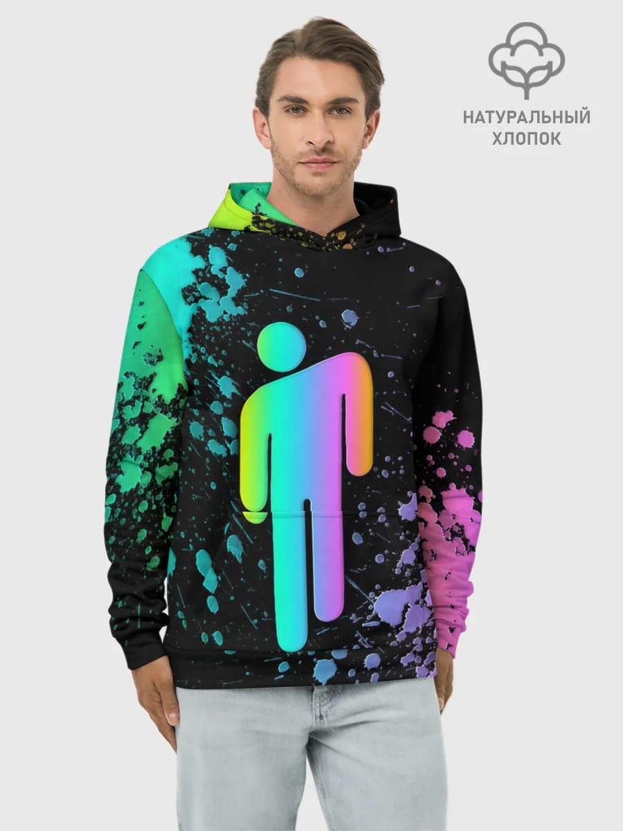 Худи мужской база хлопок