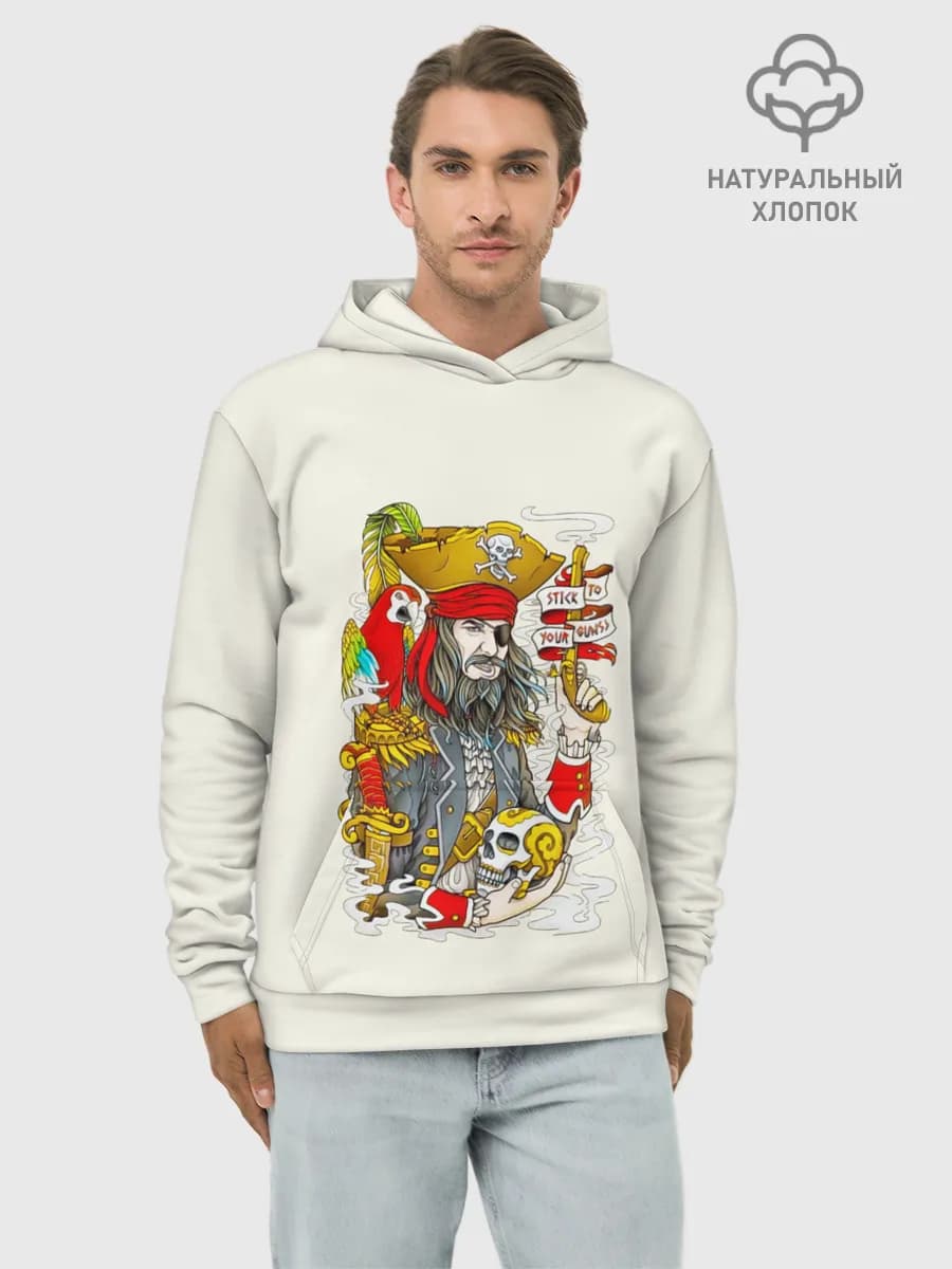 Худи мужской база хлопок