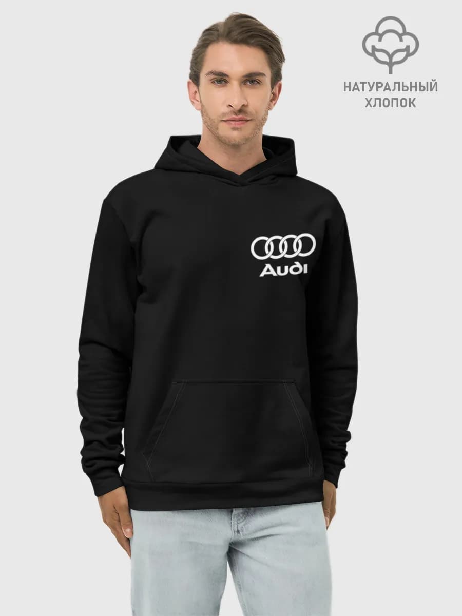 Худи мужской база хлопок