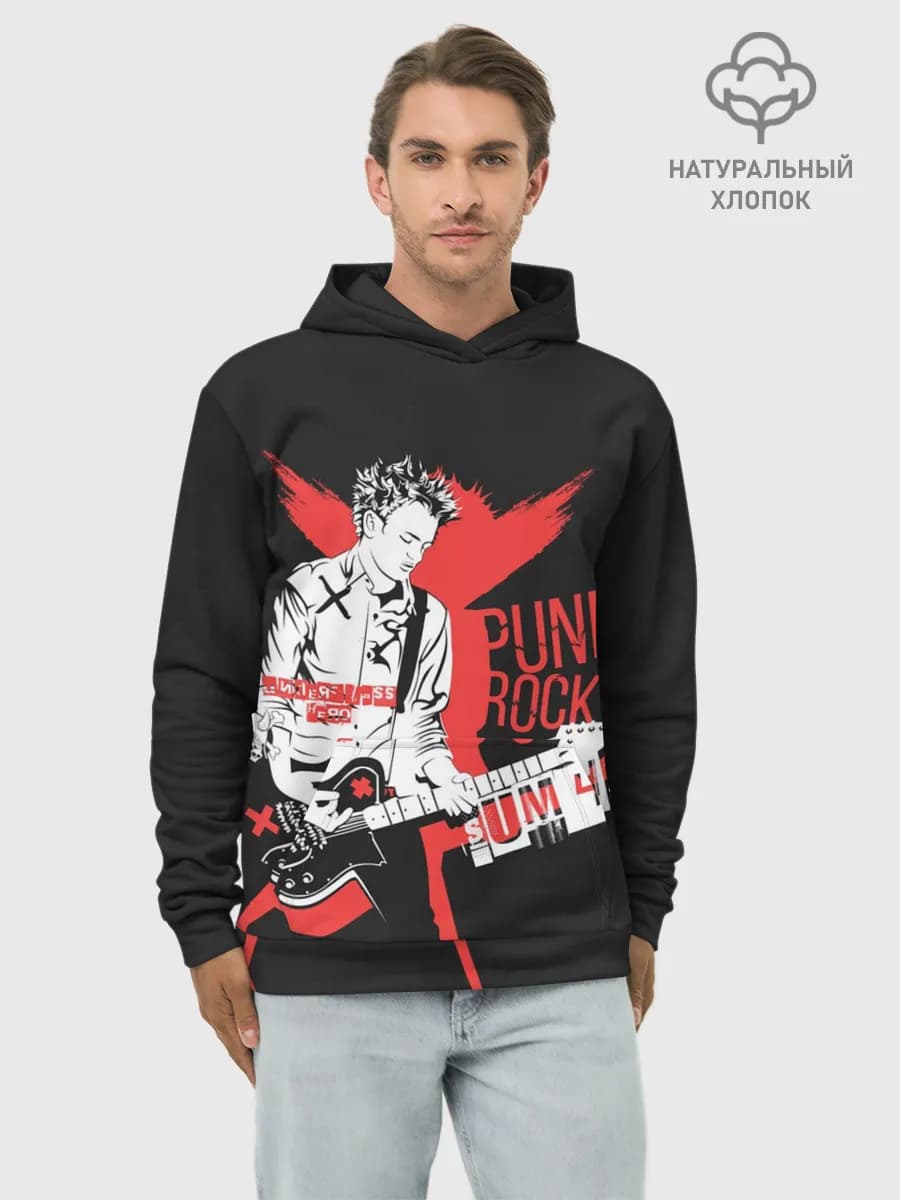 Худи мужской база хлопок