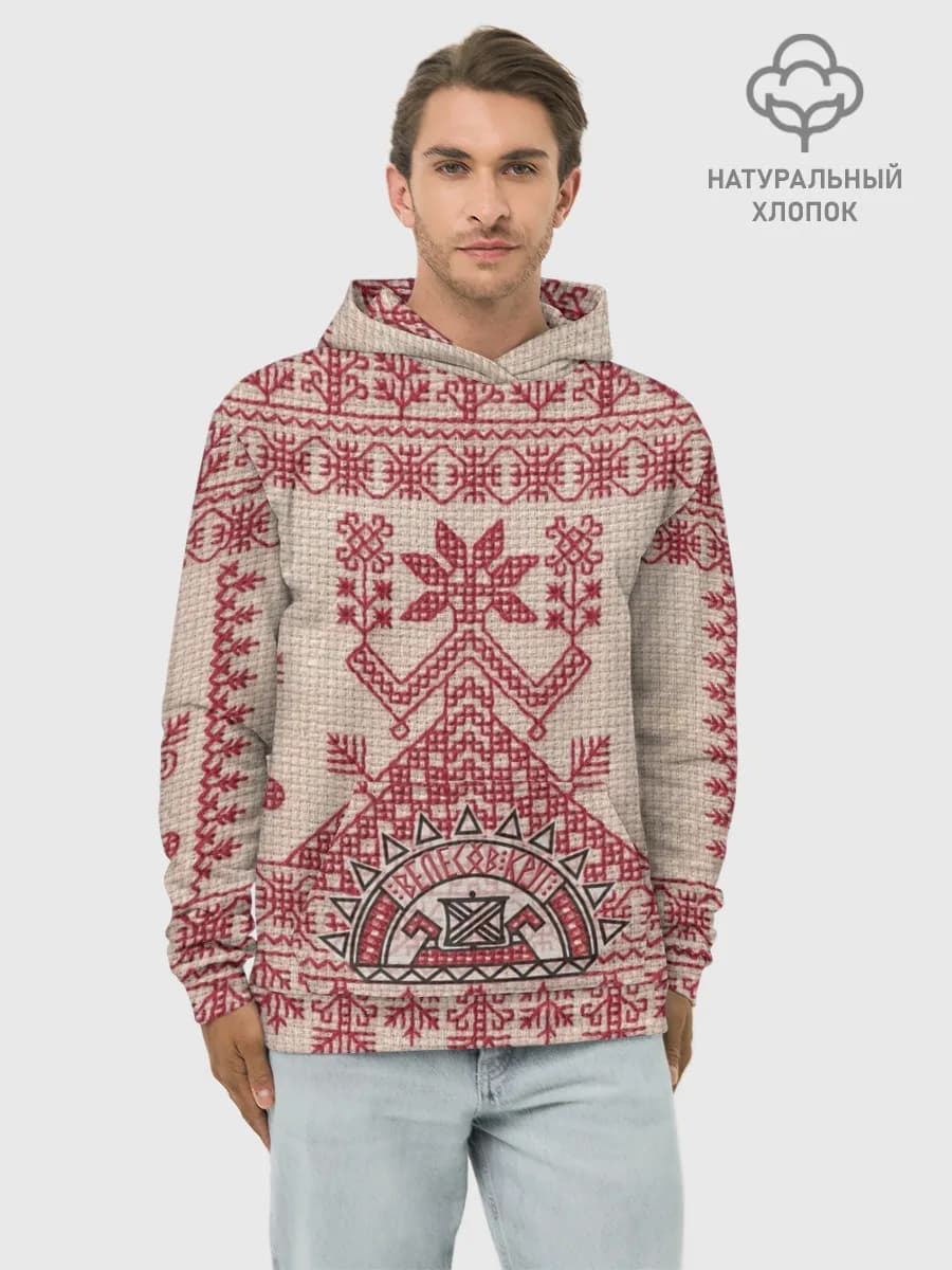 Худи мужской база хлопок