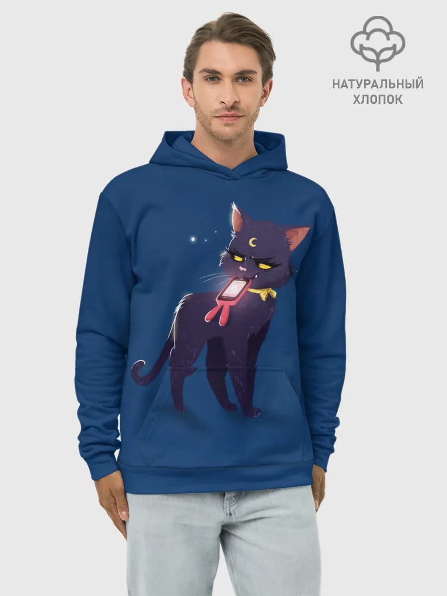 Худи мужской база хлопок