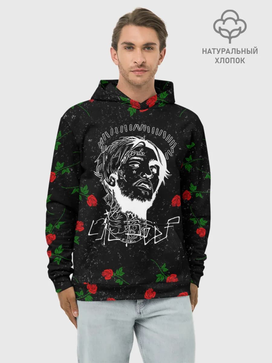Худи мужской база хлопок
