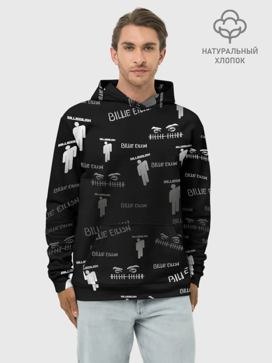 Худи мужской база хлопок