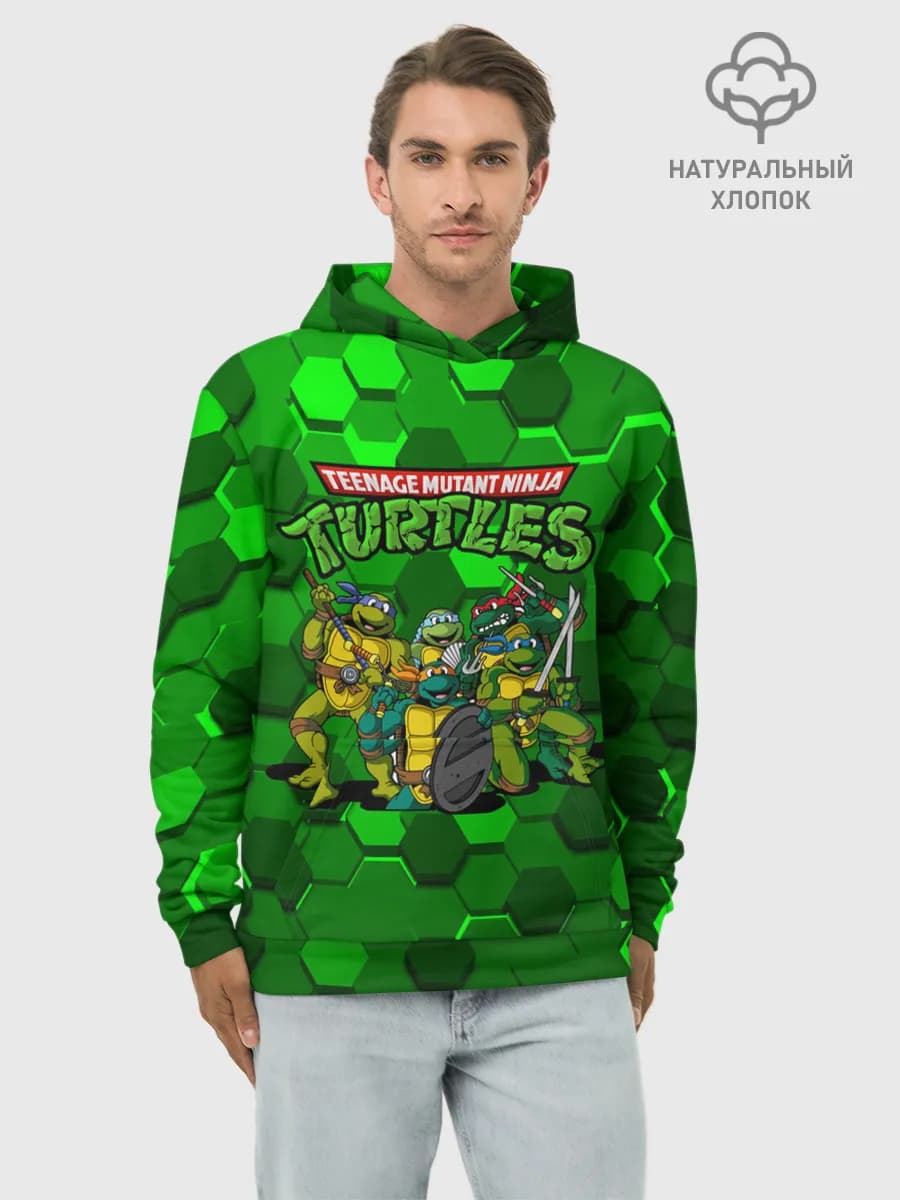 Худи мужской база хлопок