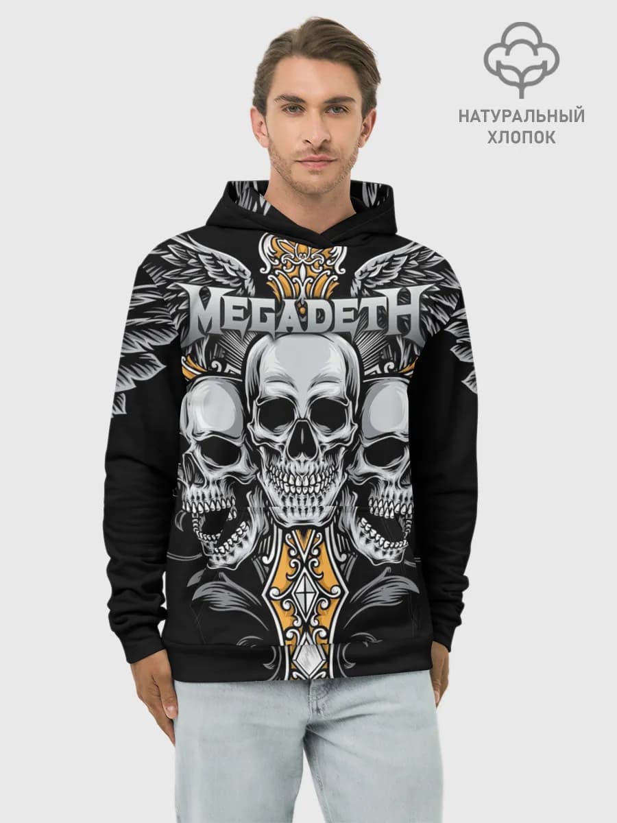 Худи мужской база хлопок