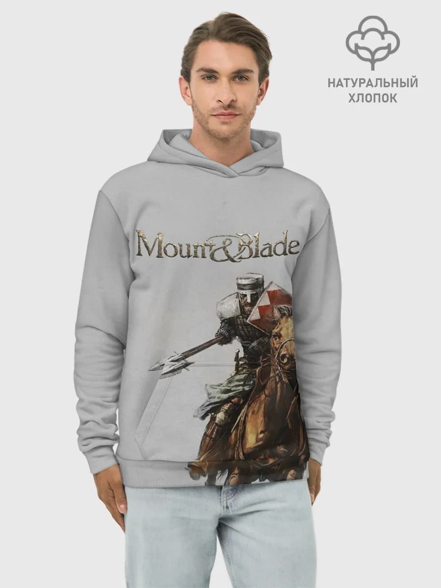 Mount and Blade