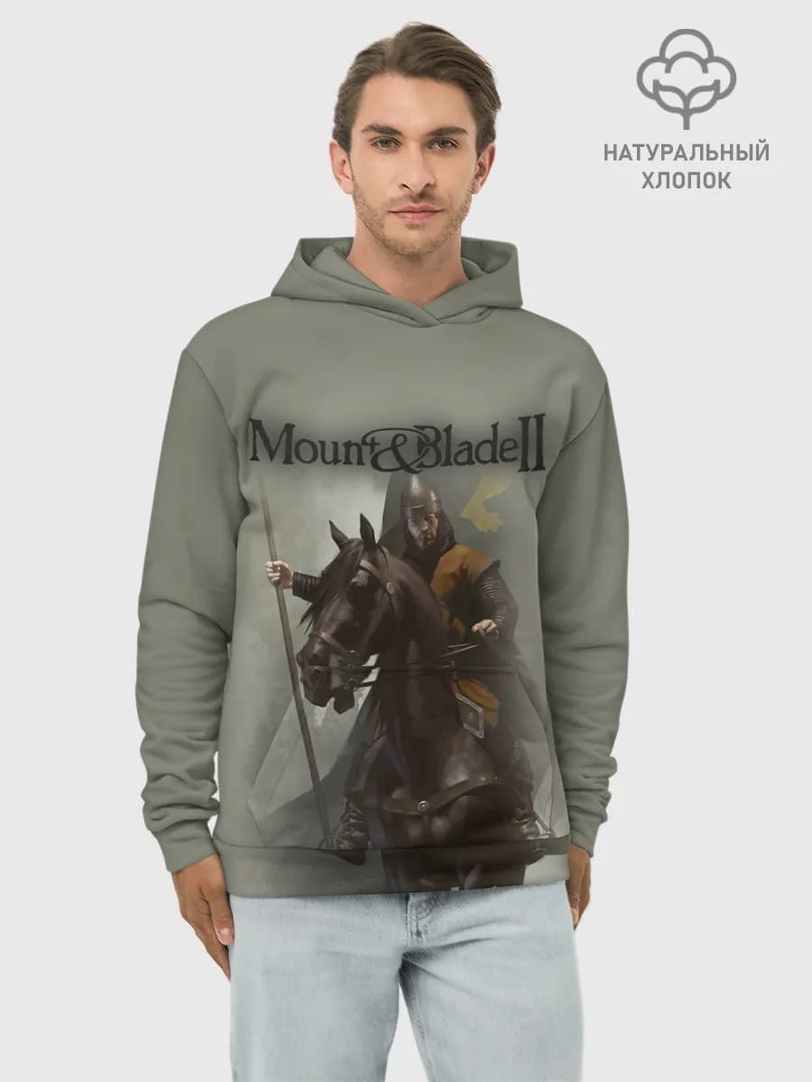 Mount and Blade 2