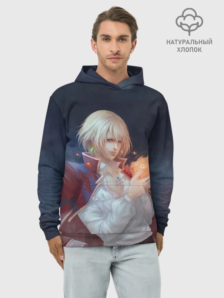 Хаул и Кальцифер