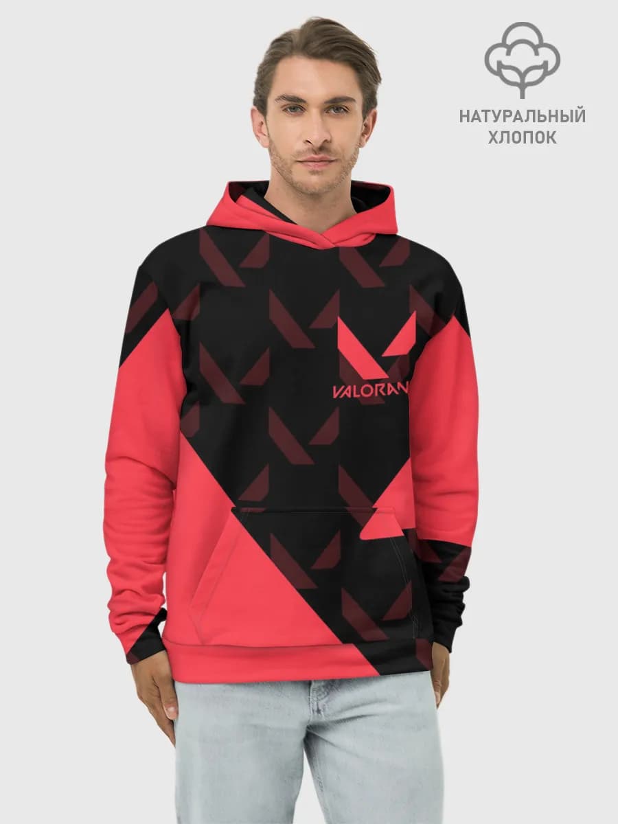 Худи мужской база хлопок