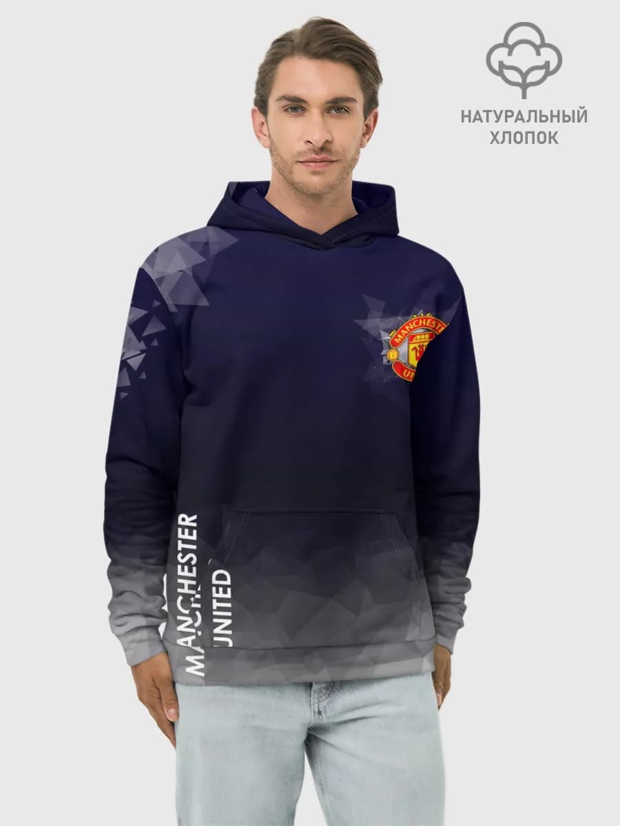 Худи мужской база хлопок