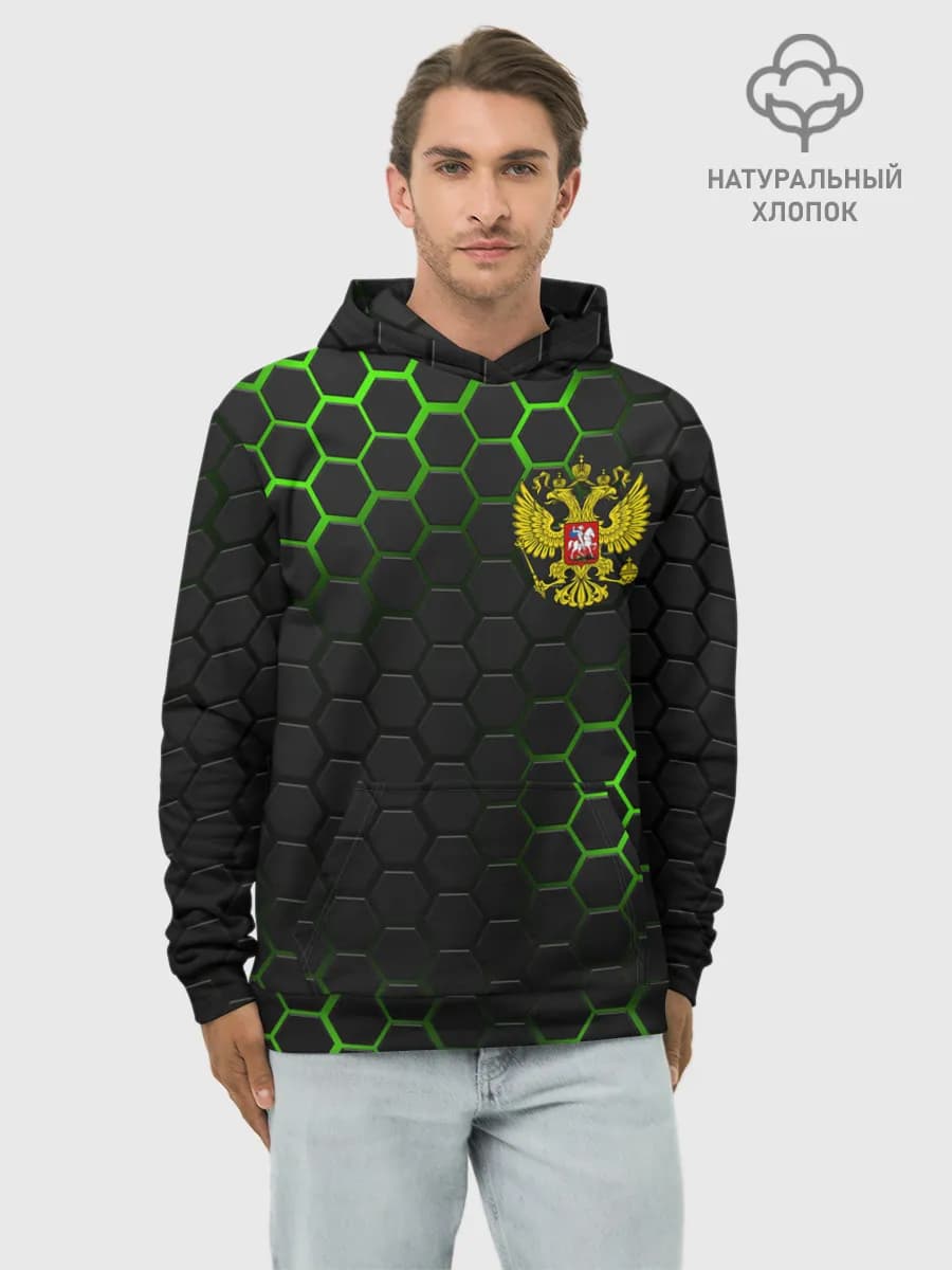 Худи мужской база хлопок