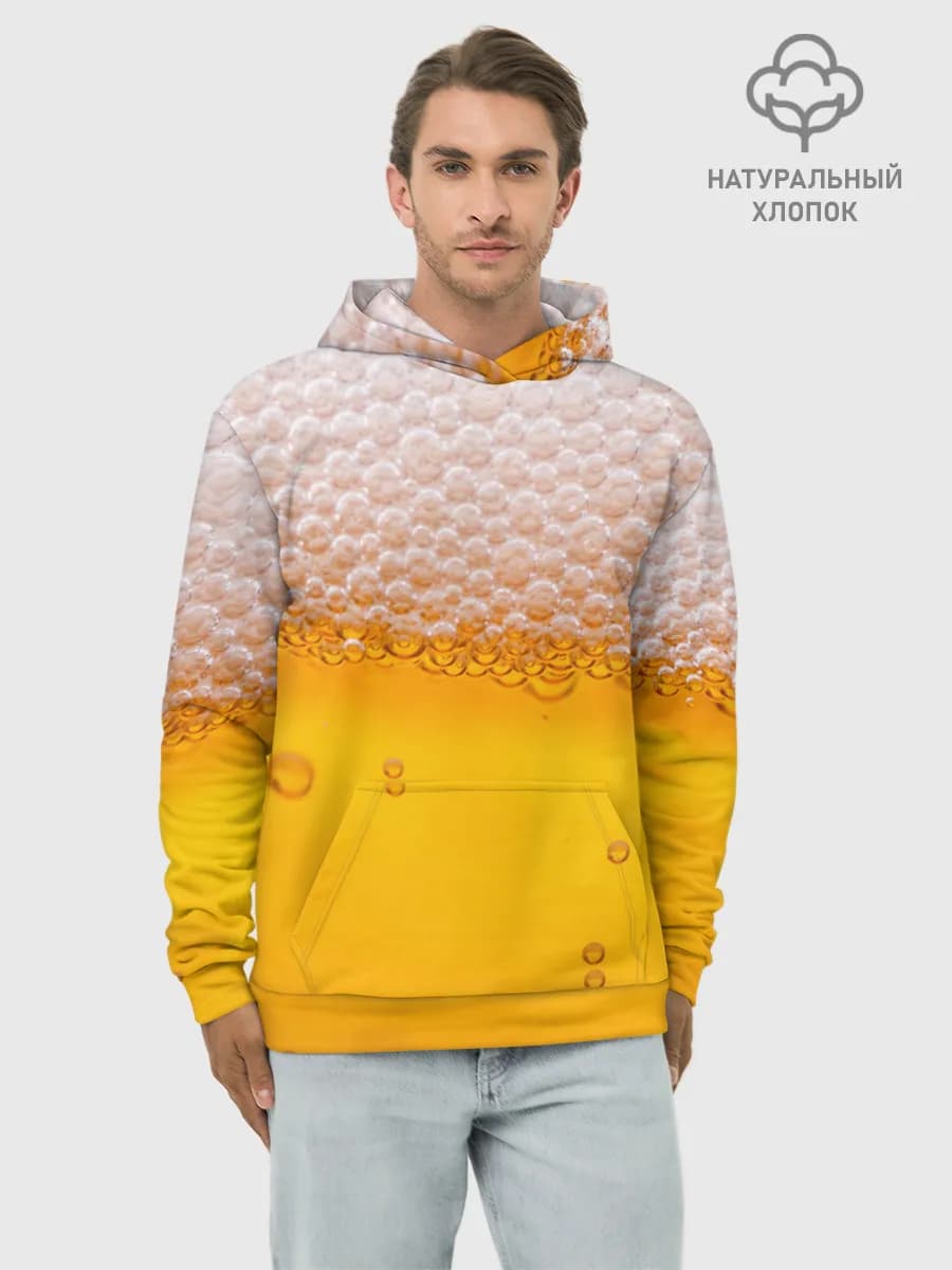 Худи мужской база хлопок