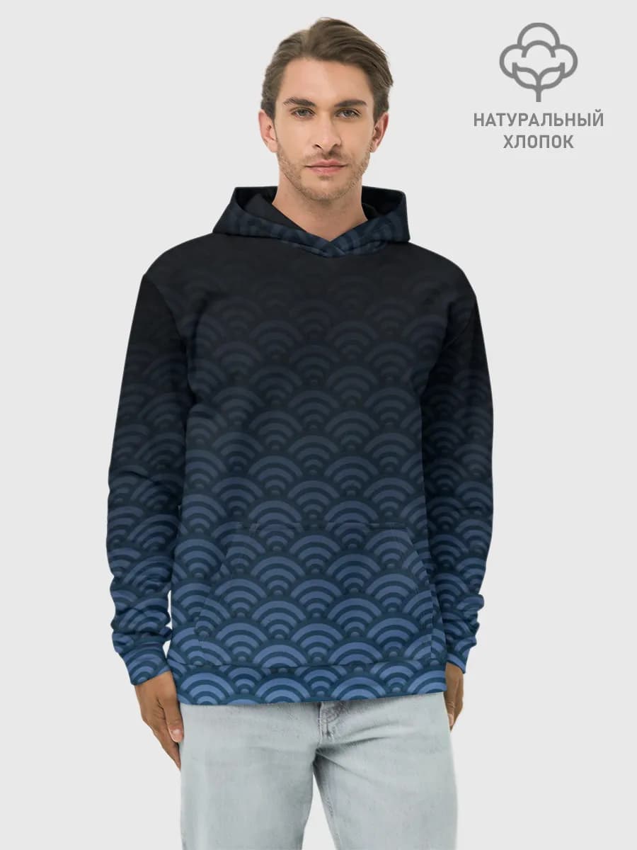 Худи мужской база хлопок