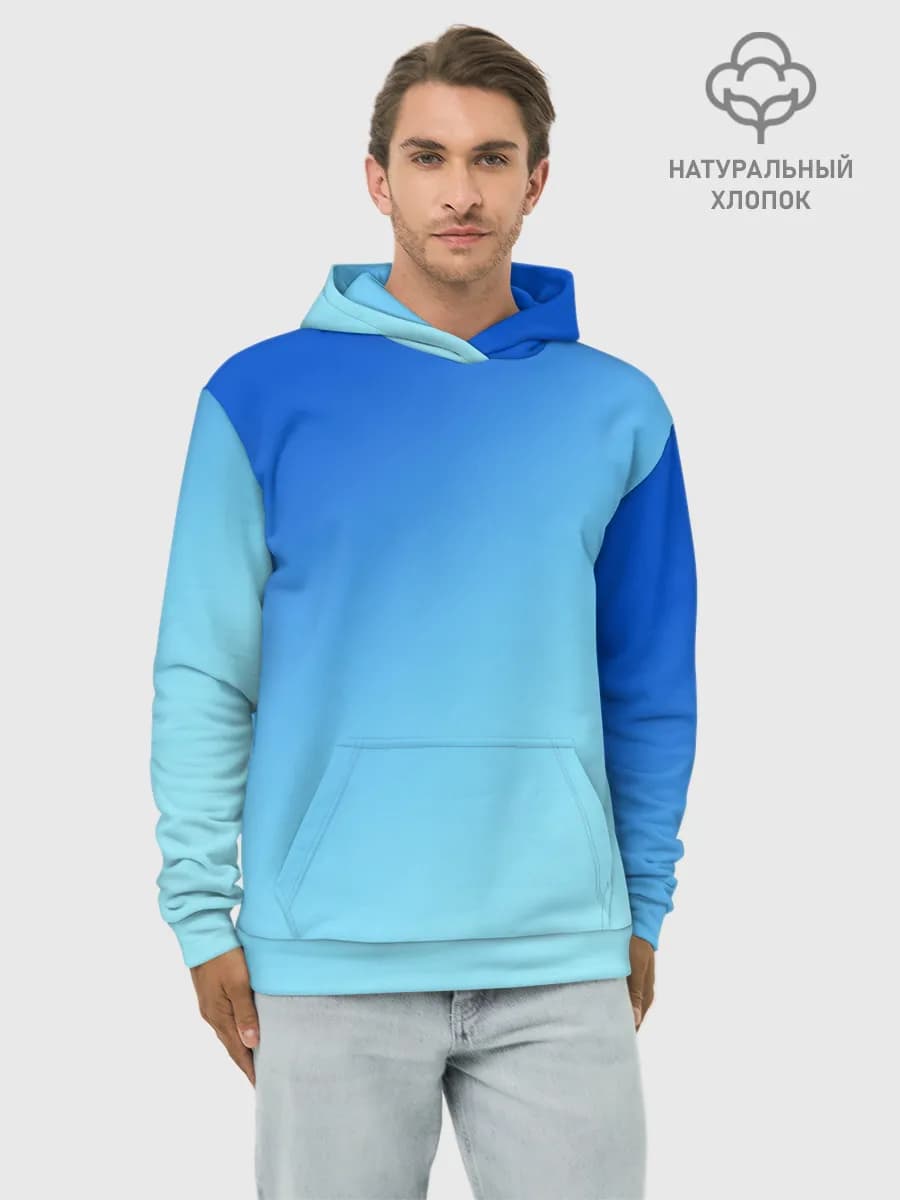 Худи мужской база хлопок