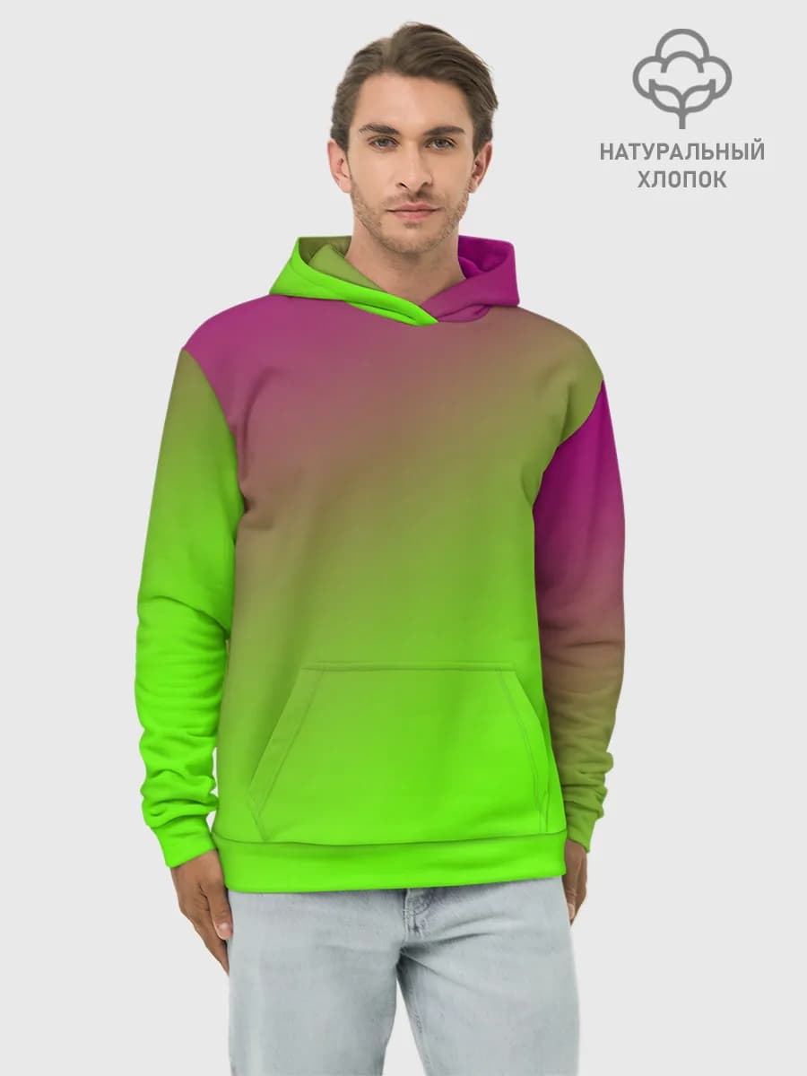Худи мужской база хлопок