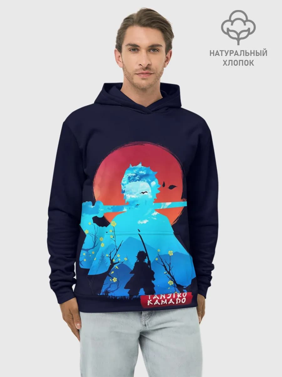 Худи мужской база хлопок