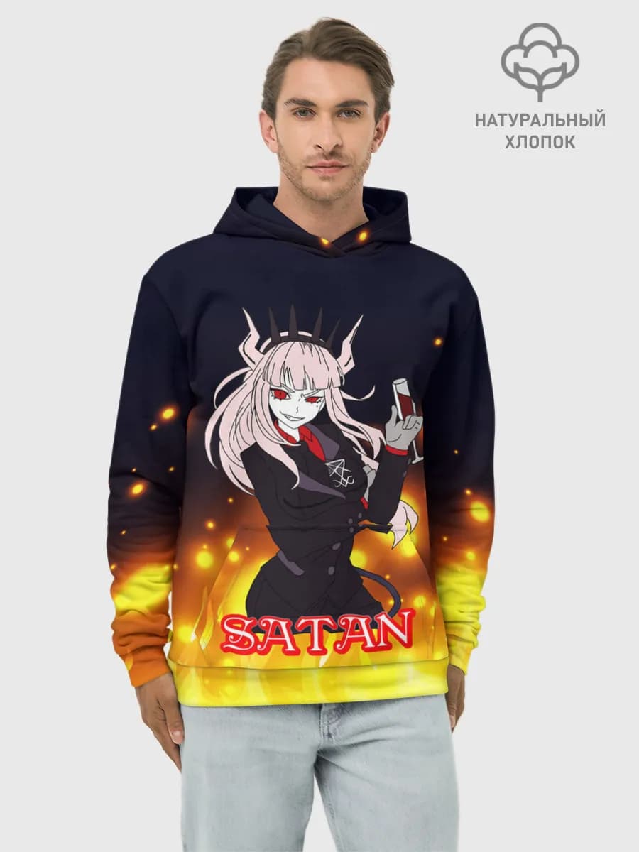 Худи мужской база хлопок