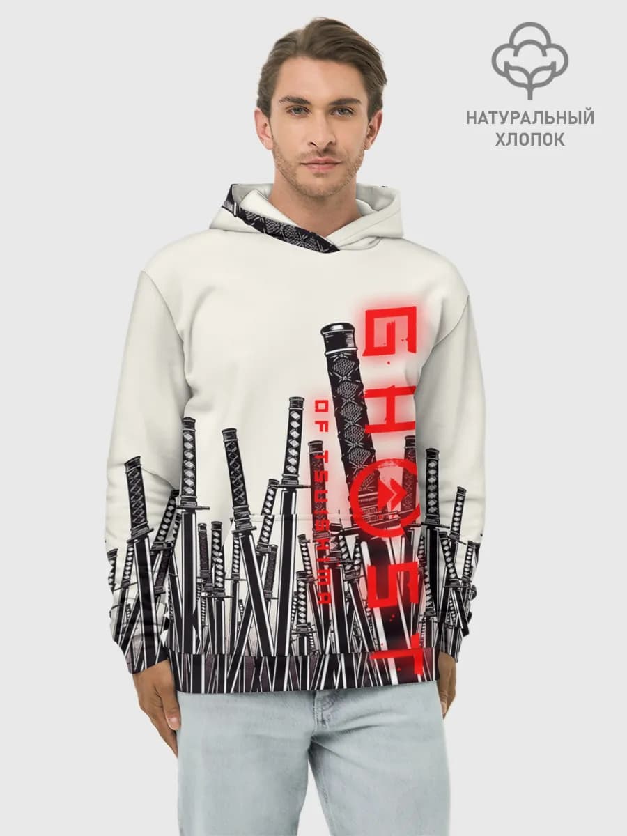 Худи мужской база хлопок