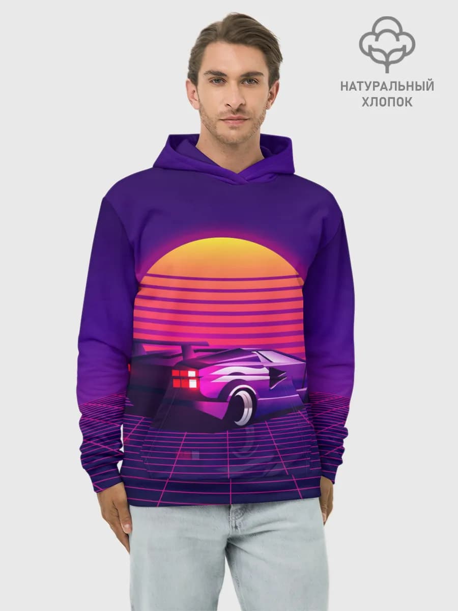 Худи мужской база хлопок