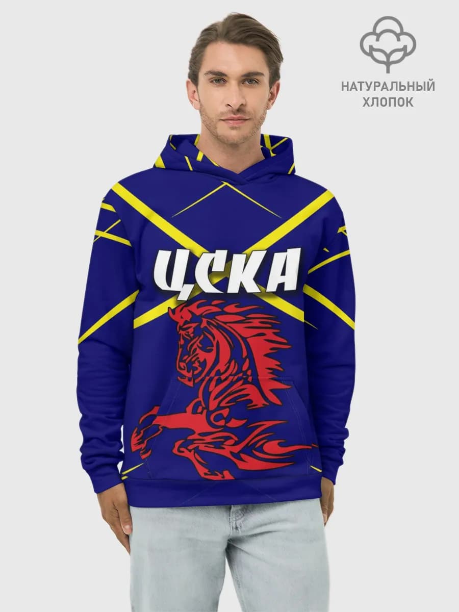 Худи мужской база хлопок