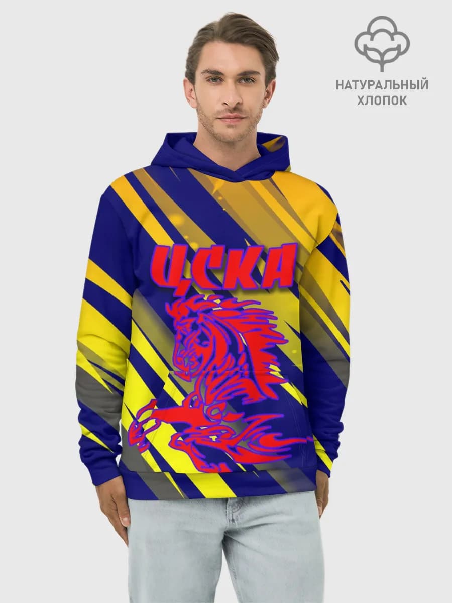 Худи мужской база хлопок