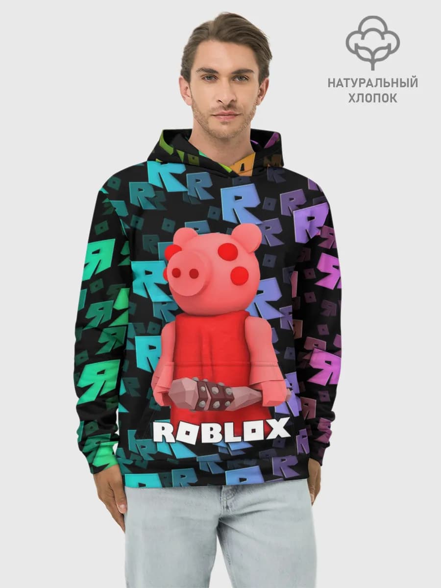 Худи мужской база хлопок