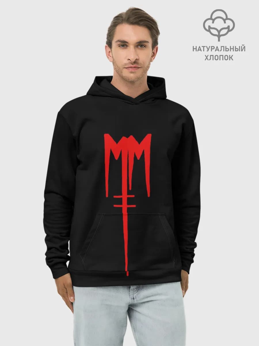Худи мужской база хлопок