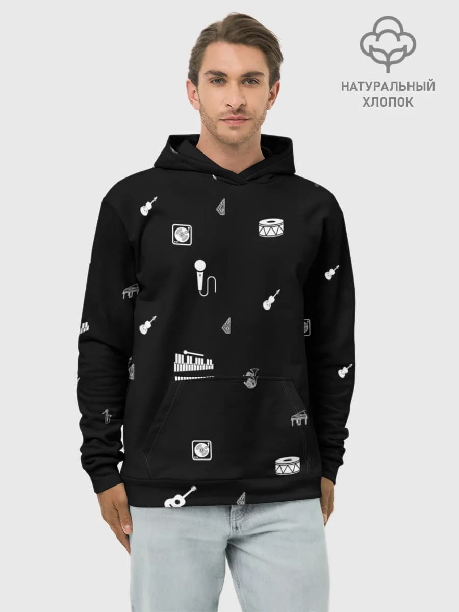 Худи мужской база хлопок