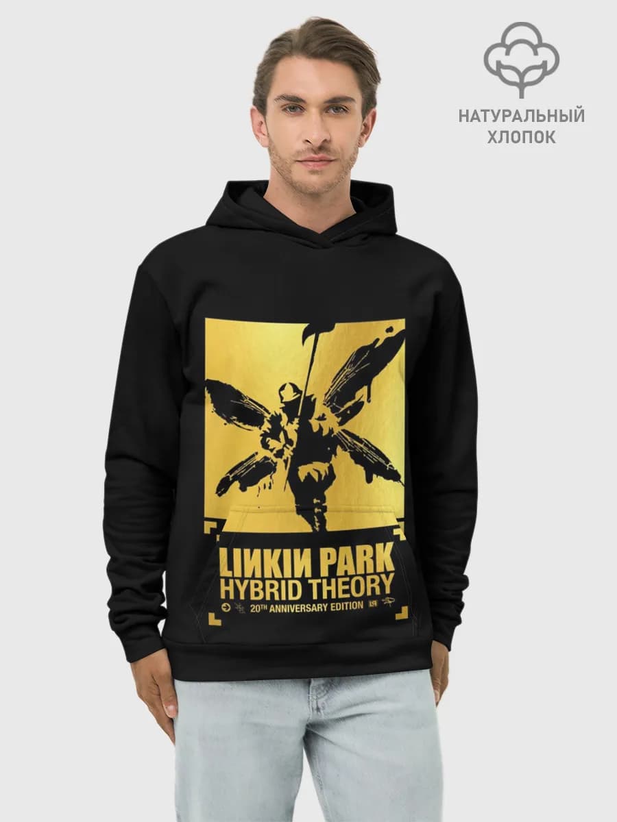 Hybrid Theory 20th Anniversary
