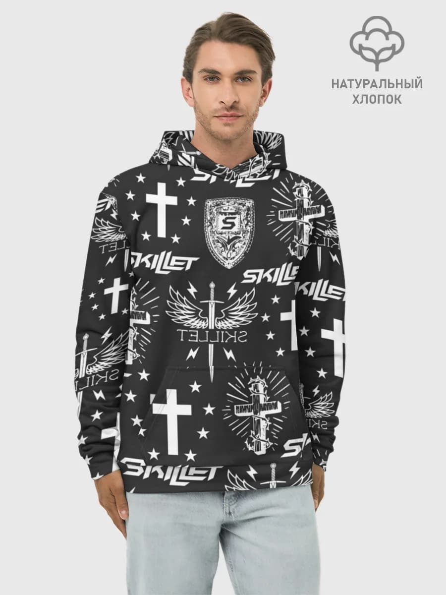 Худи мужской база хлопок